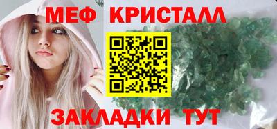 кокаин VHQ Донецк