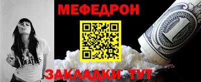 2c-b Дубна