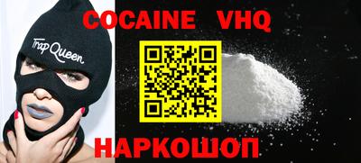 2c-b Дубна