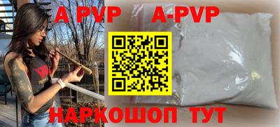 кокаин VHQ Донецк