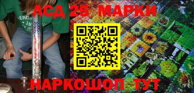 мяу мяу кристалл Донской
