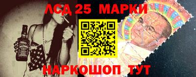 мяу мяу кристалл Донской