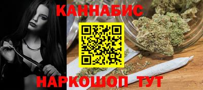 кокаин VHQ Донецк