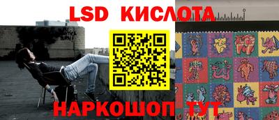 2c-b Дубна