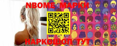 кокаин VHQ Донецк