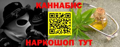 кокаин VHQ Донецк
