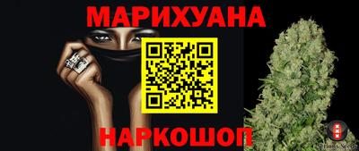 мяу мяу кристалл Донской