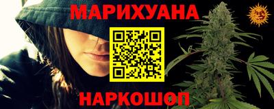 кокаин VHQ Донецк