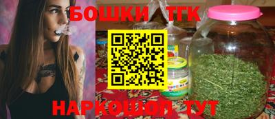 мяу мяу кристалл Донской