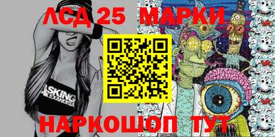 2c-b Дубна