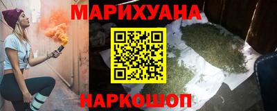 2c-b Дубна