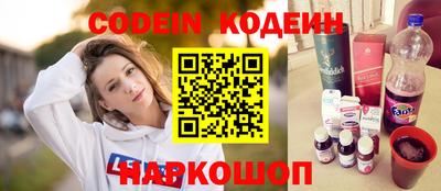 кокаин VHQ Донецк