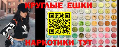 кокаин VHQ Донецк
