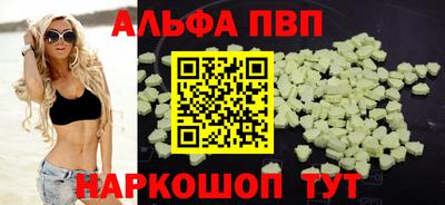 2c-b Дубна