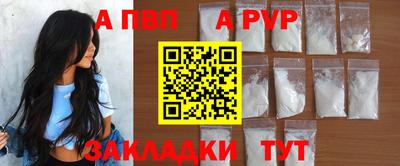2c-b Дубна