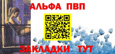 2c-b Дубна