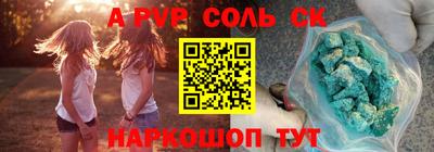 2c-b Дубна