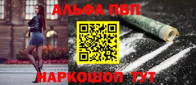 кокаин VHQ Донецк