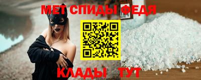 кокаин VHQ Донецк