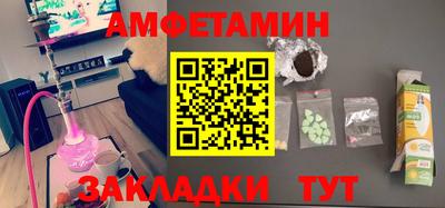 мяу мяу кристалл Донской