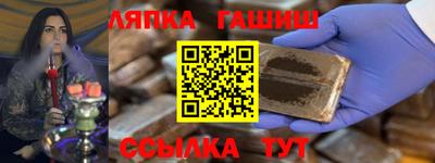кокаин VHQ Донецк