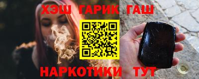 кокаин VHQ Донецк