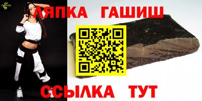 кокаин VHQ Донецк