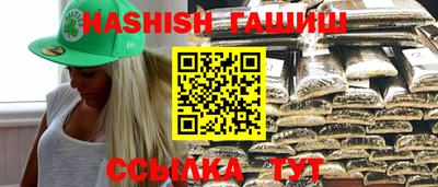 кокаин VHQ Донецк