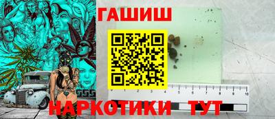 2c-b Дубна