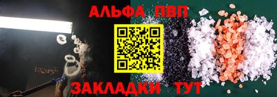 2c-b Дубна