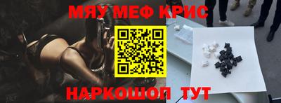 кокаин VHQ Донецк