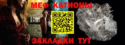 кокаин VHQ Донецк